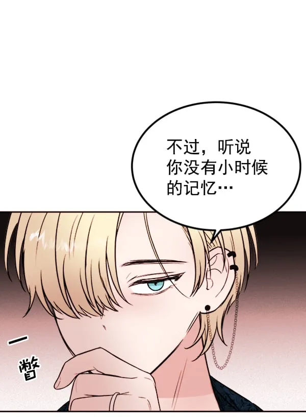 第240页