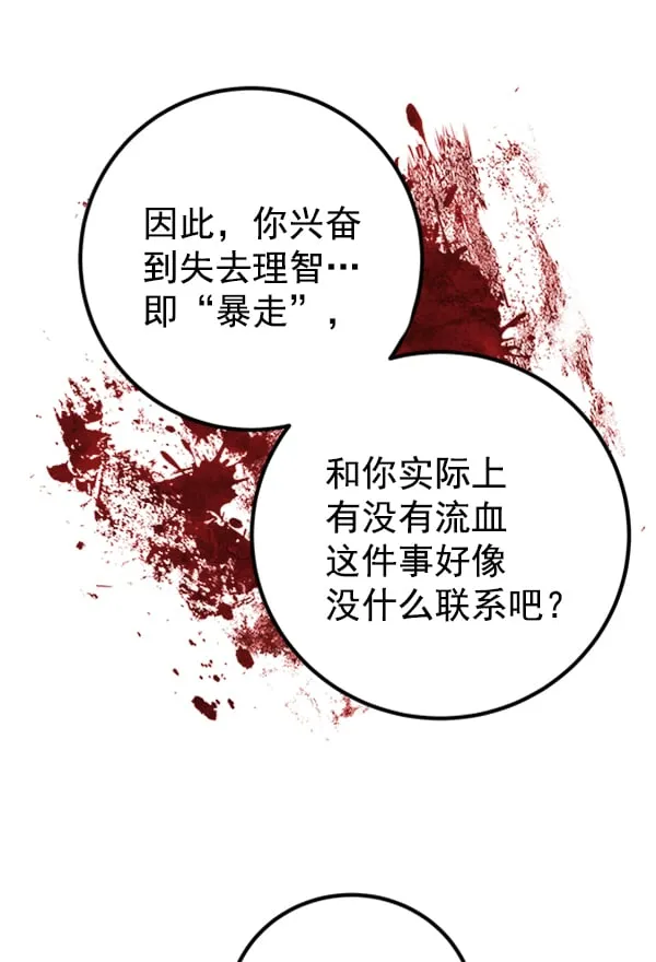 第222页