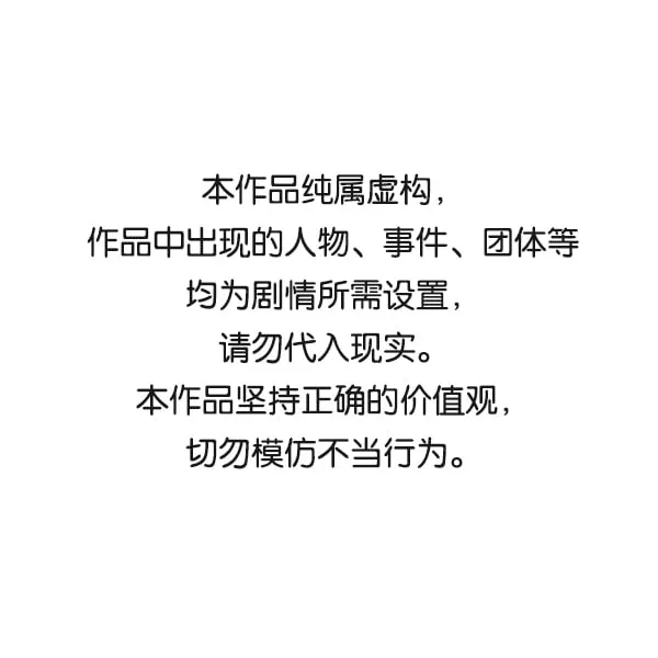 第390页