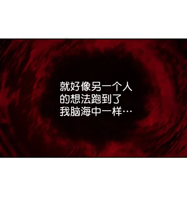 第237页
