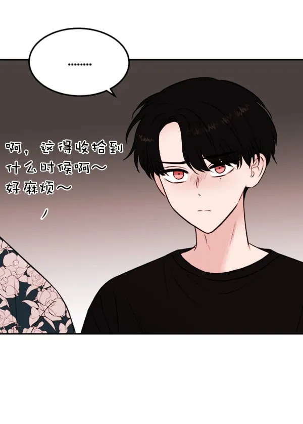 第327页
