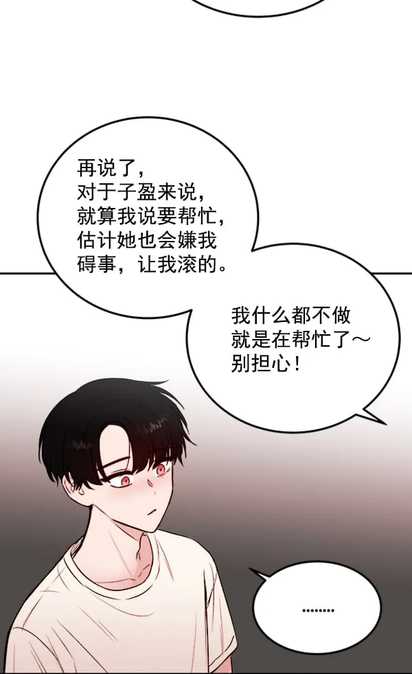 第351页