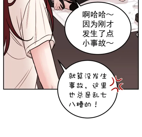 第306页