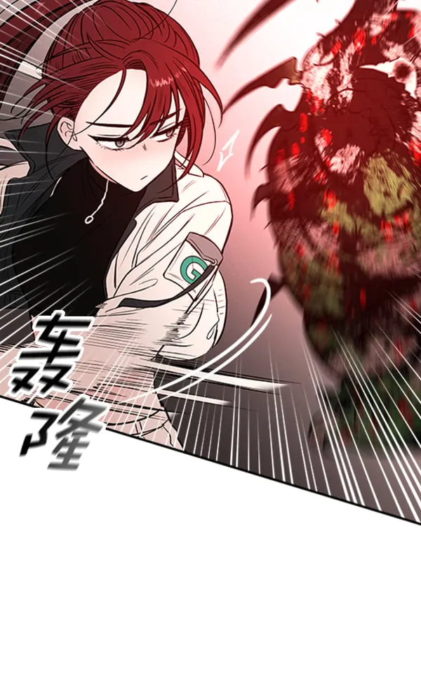 第255页