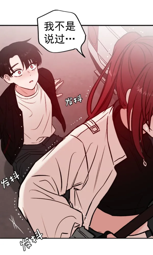 第384页