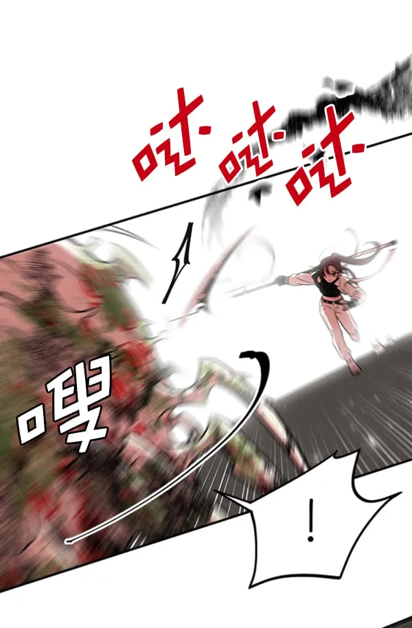第231页