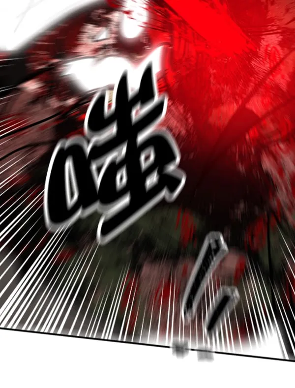 第267页