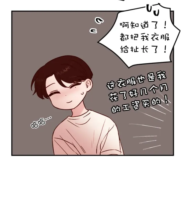 第198页