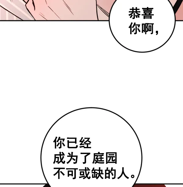 第321页