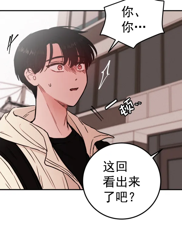 第423页