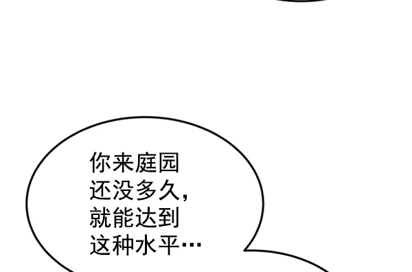 第297页