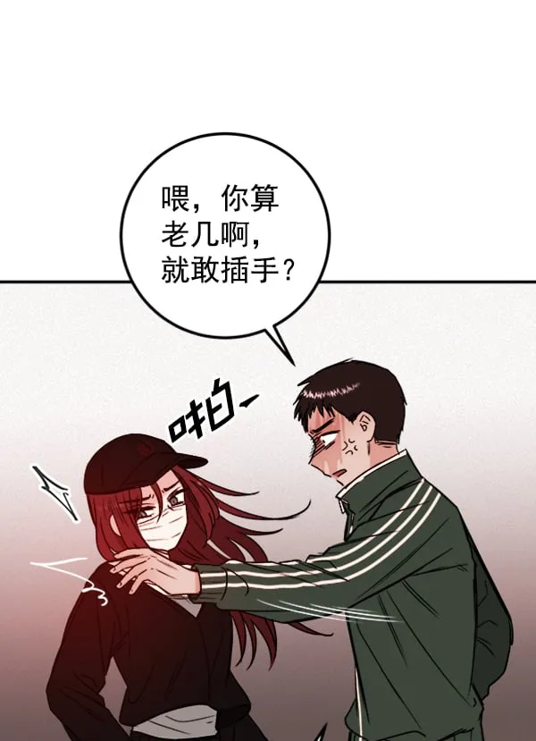 第327页