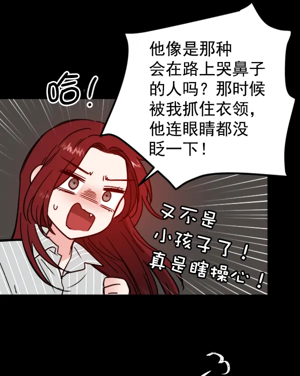 第252页