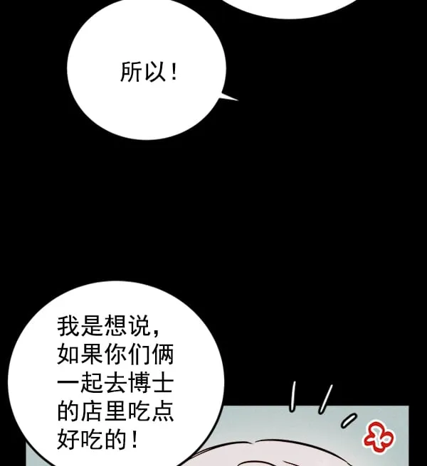 第228页