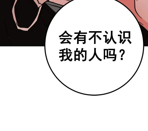 第351页