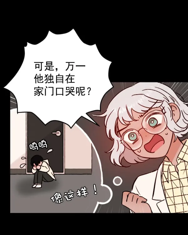 第249页