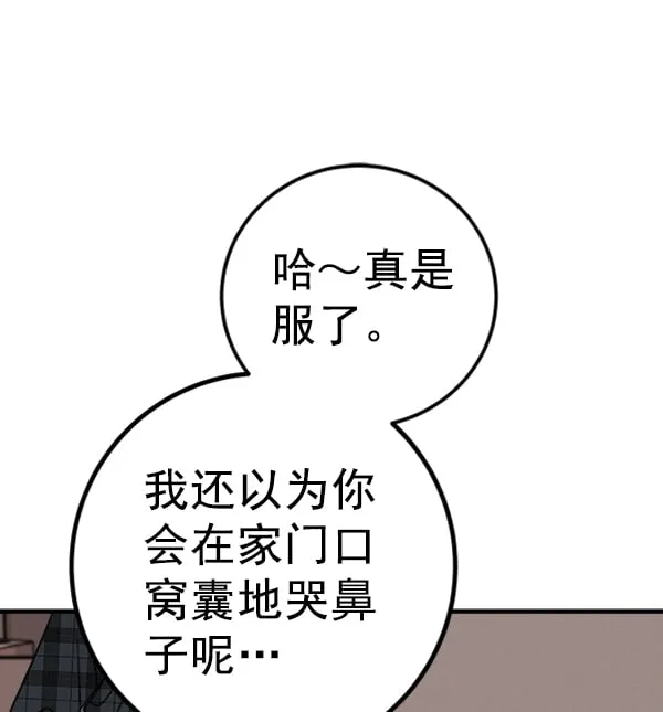 第312页
