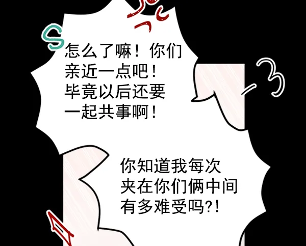 第240页