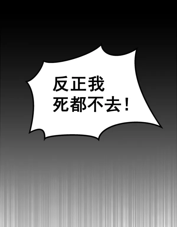 第258页