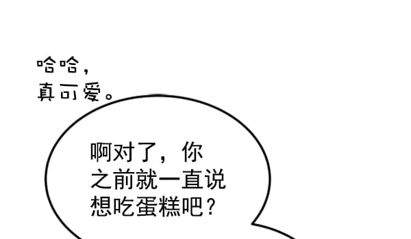 第360页