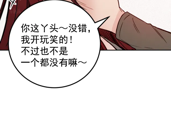 第321页