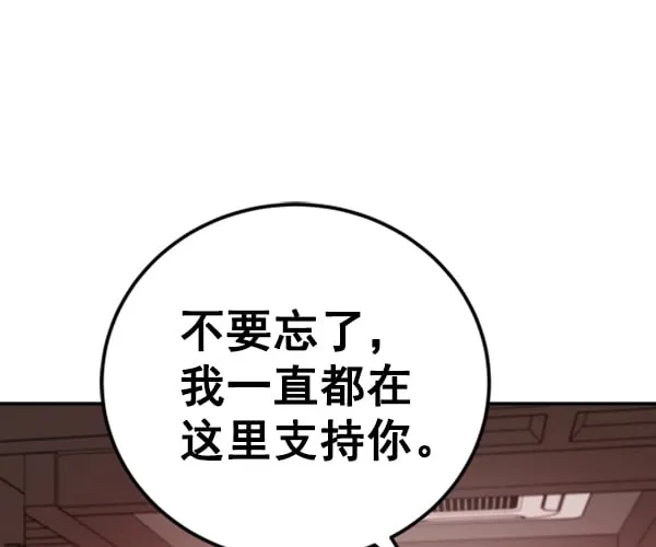 第420页