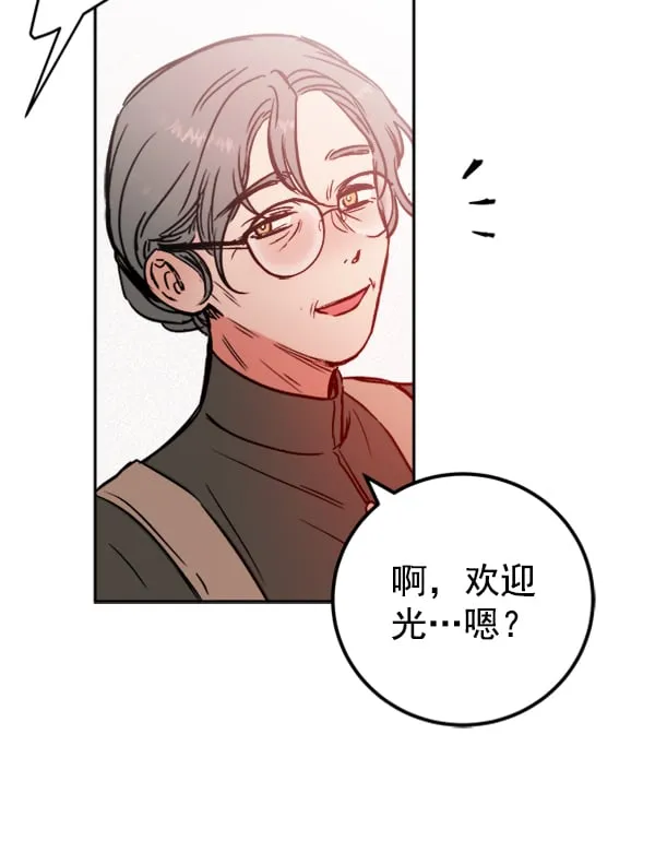 第297页