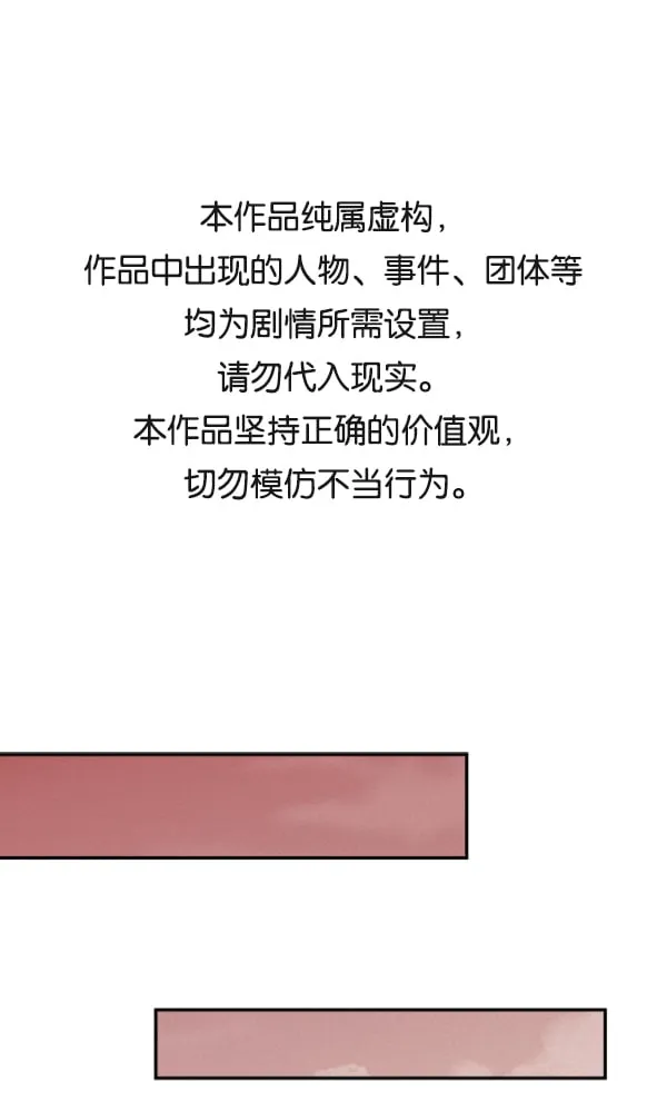 第459页