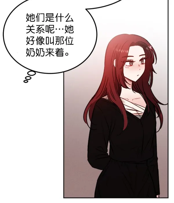 第369页