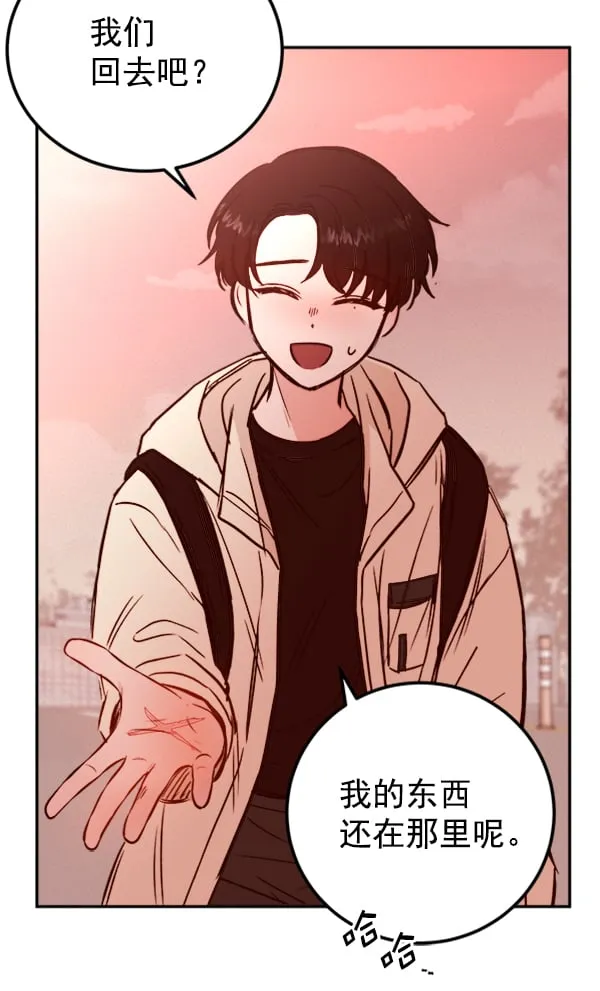 第378页