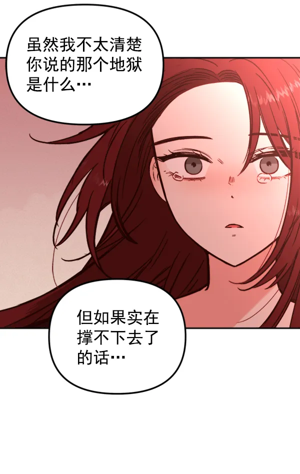 第339页