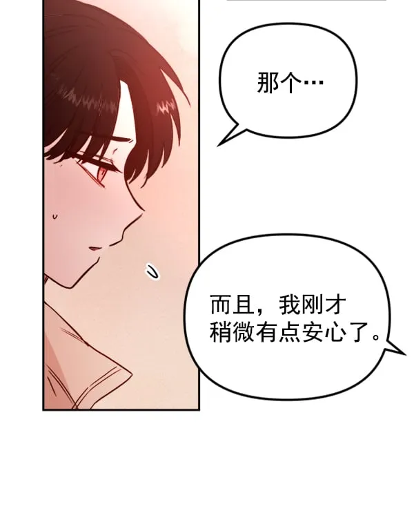 第273页