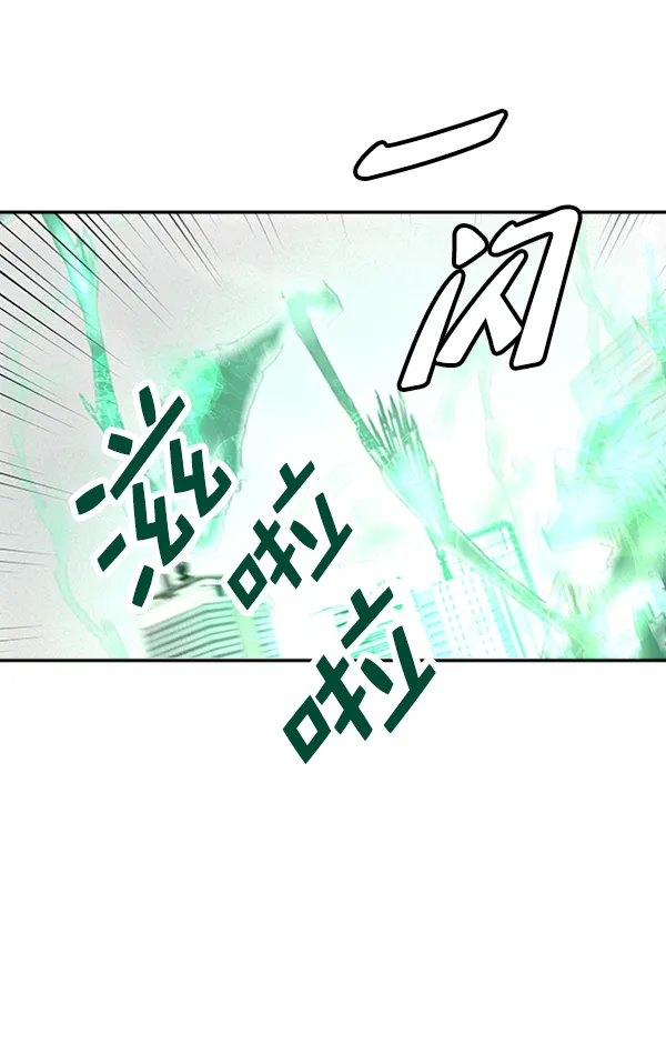 第423页