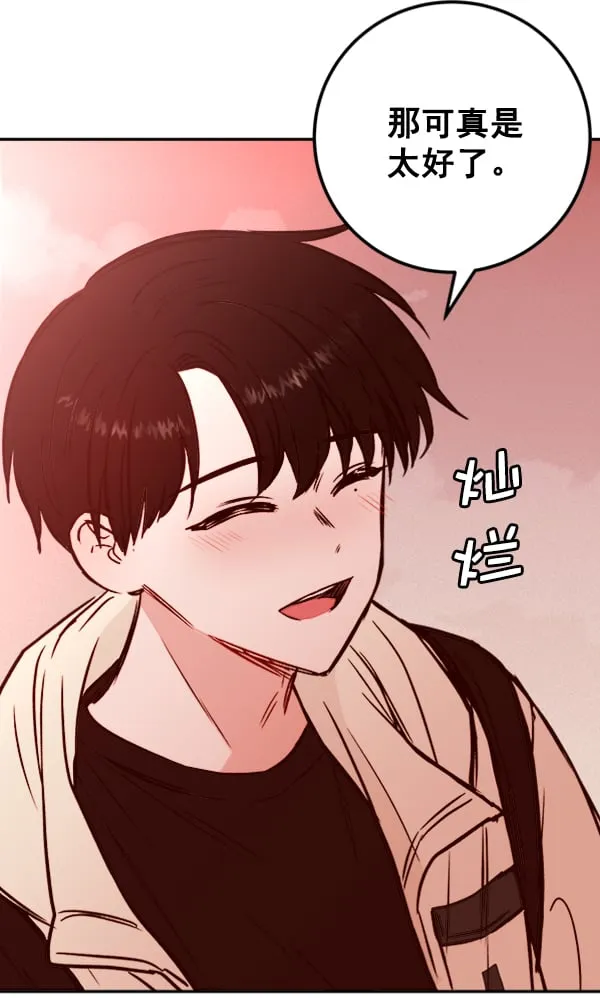 第369页
