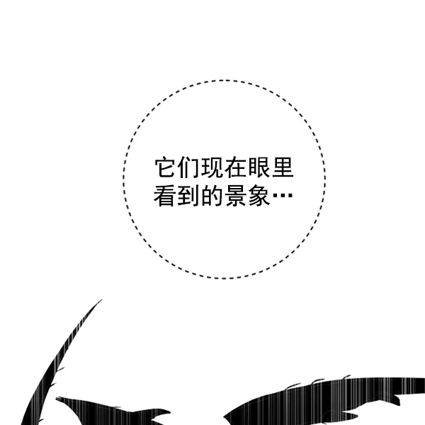 第354页