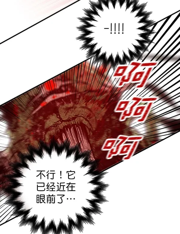 第327页