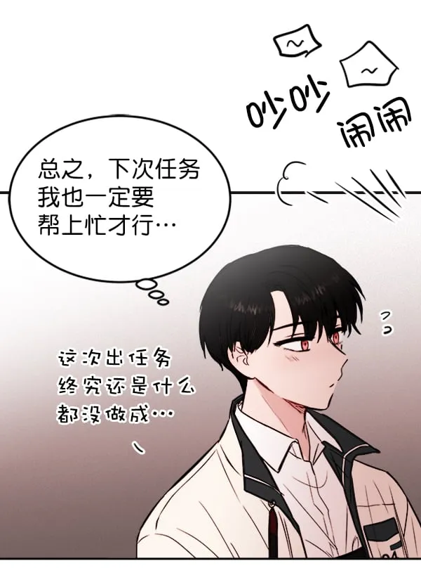 第423页