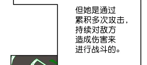 第291页