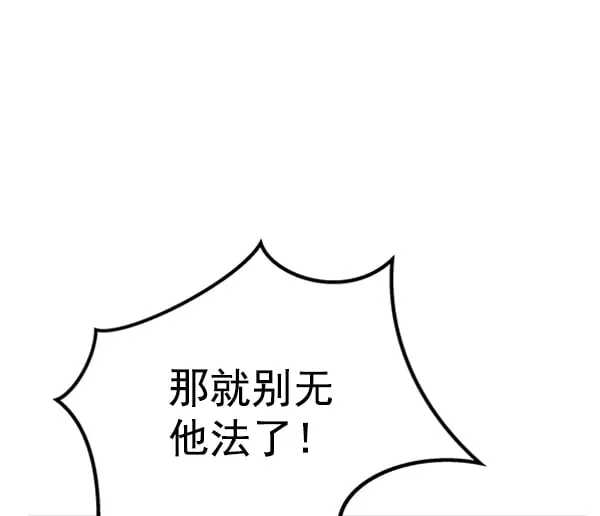 第297页