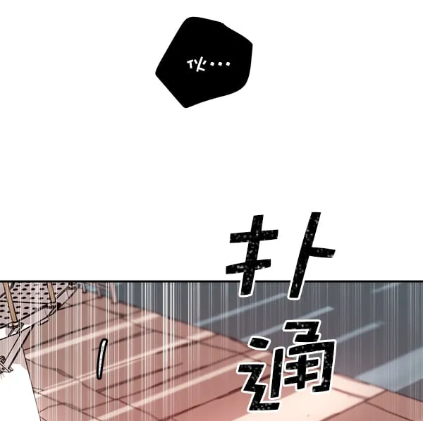 第363页