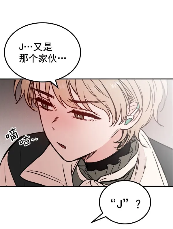 第393页