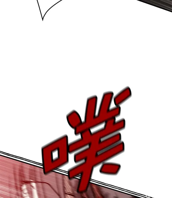 第348页