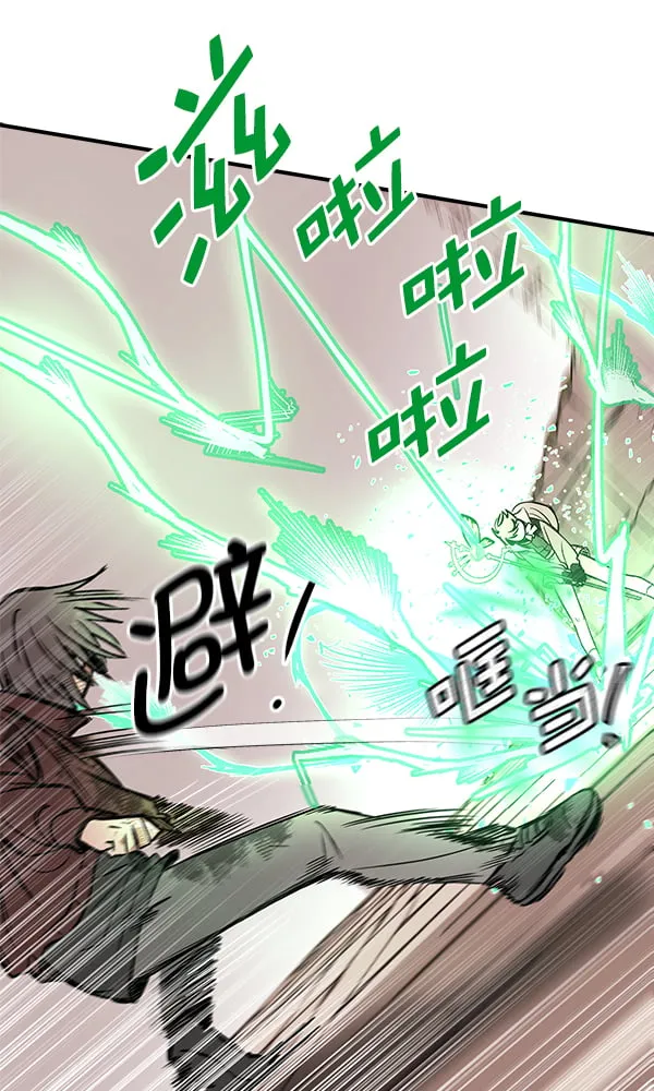 第300页