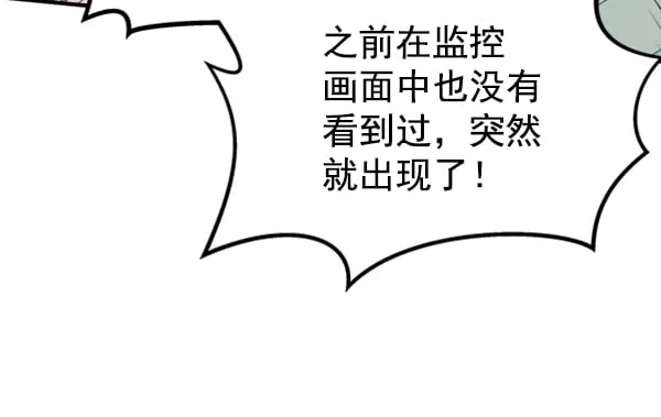 第264页