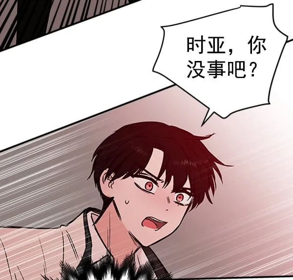 第252页