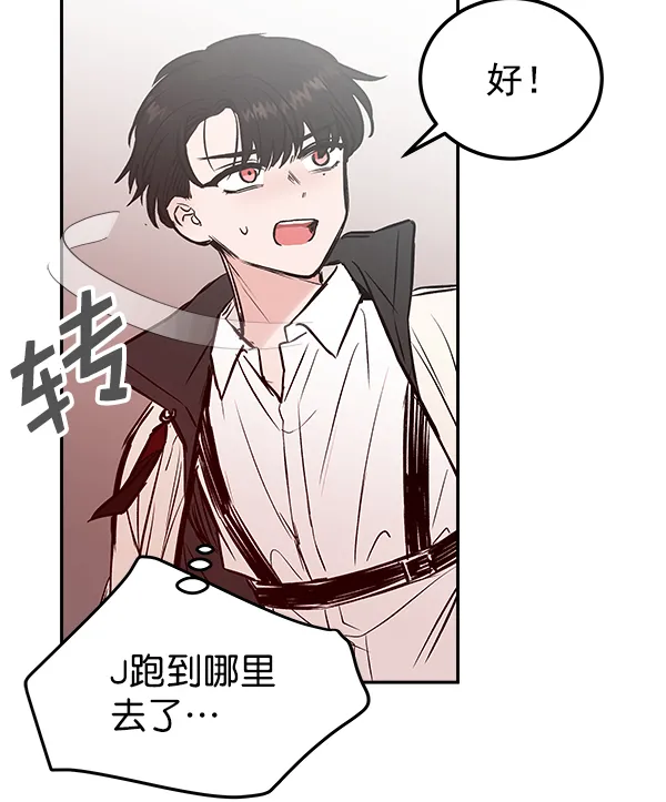 第204页