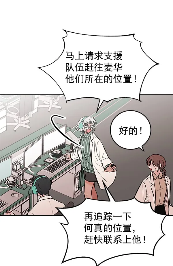 第207页