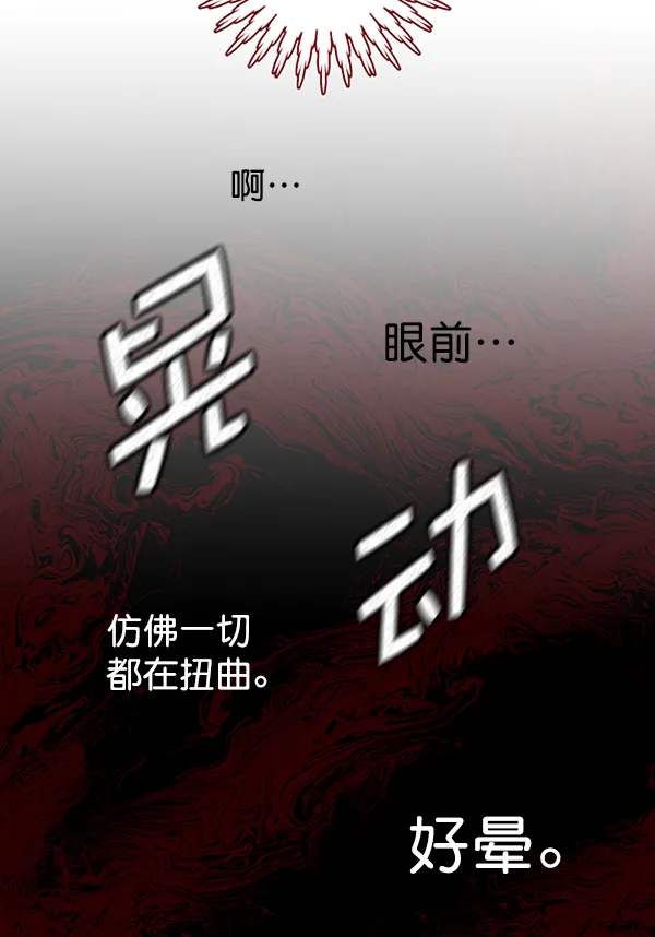 第276页