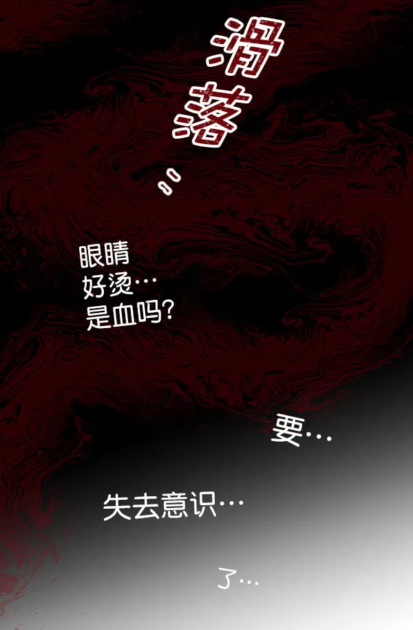 第279页