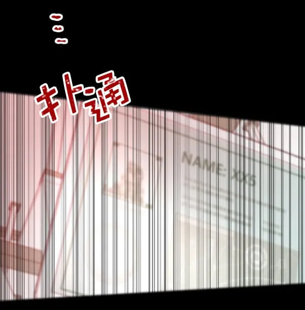 第444页